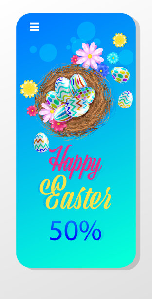 复活节快乐节日庆祝销售横幅传单或贺卡装饰蛋在巢图片下载
