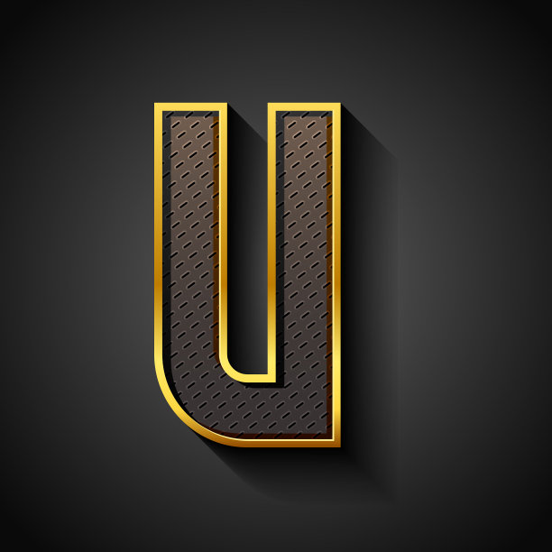 3d字体与金色条纹，时髦的压缩字母无衬线，现代金属字母U与碳纤维纹理，矢量插图10eps。图片下载