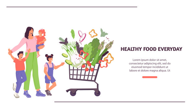 网站上有送菜和卖菜的家庭买菜，平矢量。图片下载