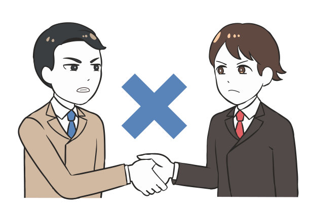 一个没有商业合同的人握手图片下载