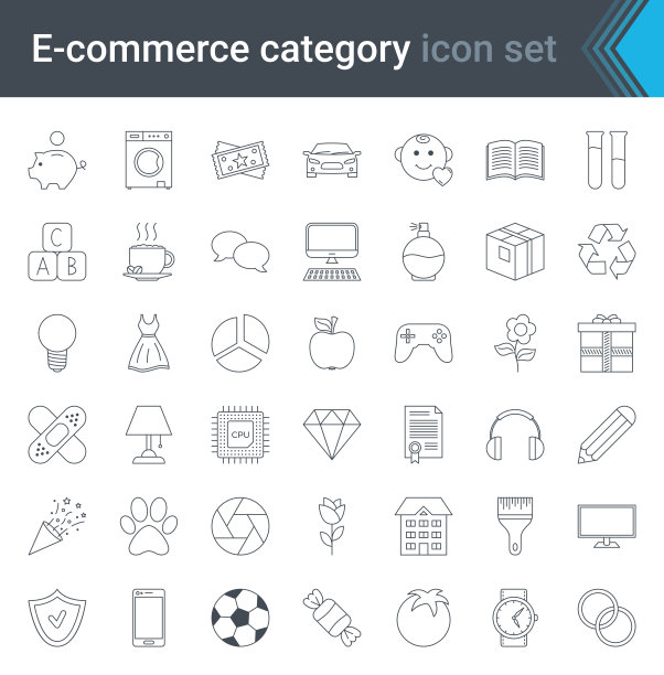 电子商务和网上购物简单的图标设置孤立在白色背景。高质量的向量图片下载