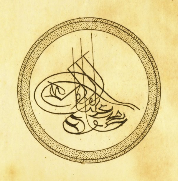 土耳其纹章|古董历史插图图片下载