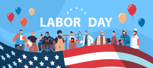 不同职业的人们庆祝劳动图片下载