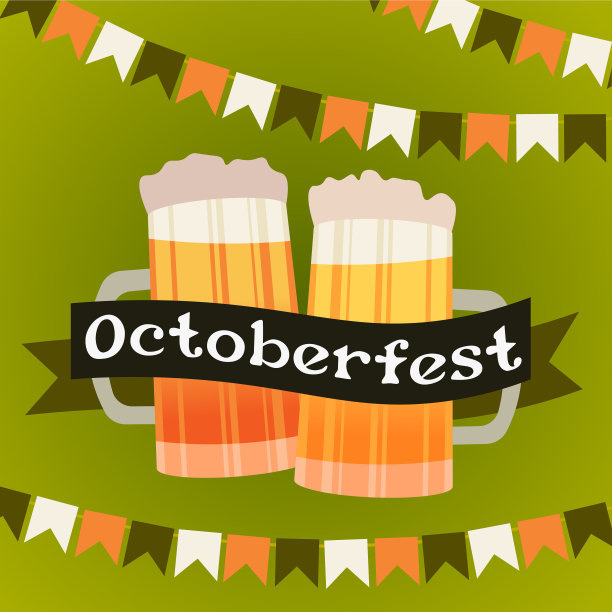 啤酒节啤酒节派对庆祝图片下载