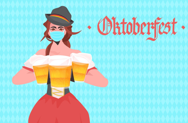 手持啤酒杯的女人啤酒节派对节图片下载