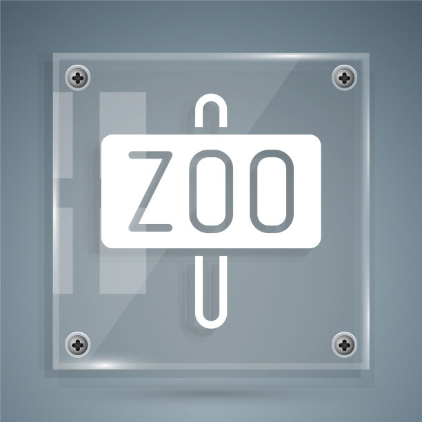 白色动物园公园图标孤立在灰色背景图片下载