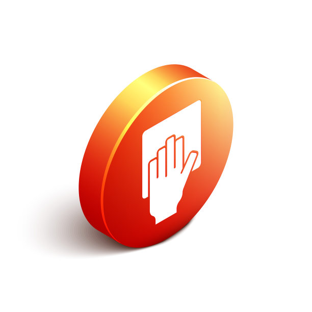 等距清洁服务图标隔离在白色上图片下载