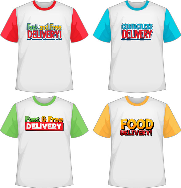 设置不同类型的送货标志画面图片下载