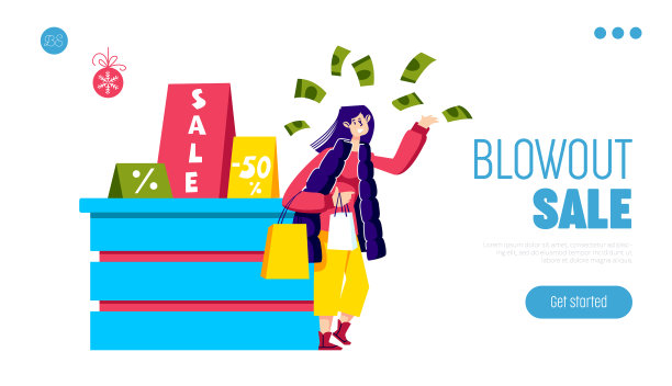 圣诞登陆页面模板的最终销售图片下载