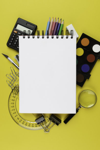 办公及学习用品图片下载