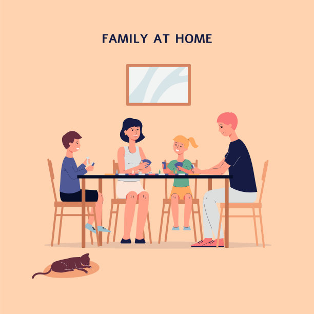 家庭联合休闲娱乐，在家撑大旗图片下载