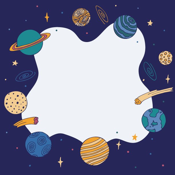 来自彩色行星的框架。有恒星、星系和彗星的空间。与白色模板的文本。在蓝色上涂鸦元素。图片下载