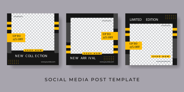 设置可编辑的最小正方形横幅模板图片下载