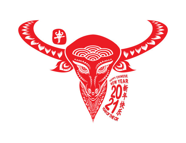 十二生肖牛年红纸剪牛图片下载