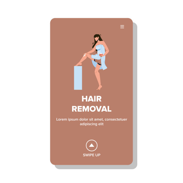 脱毛美容程序光滑皮肤图片下载