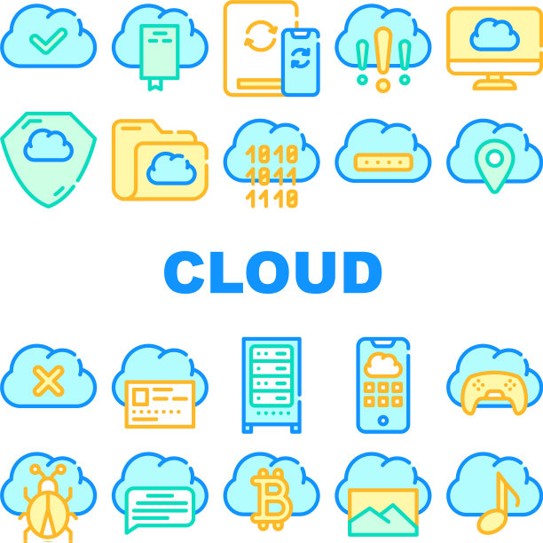 云服务存储收集图标集图片下载