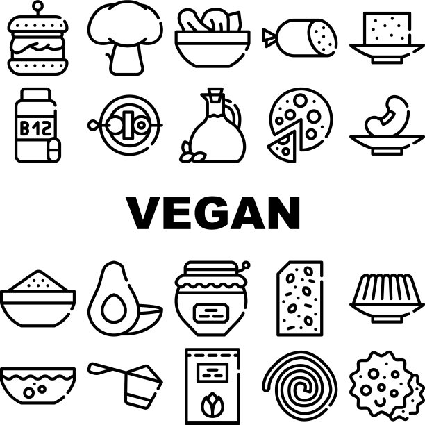 素食菜单餐厅收集图标集图片下载