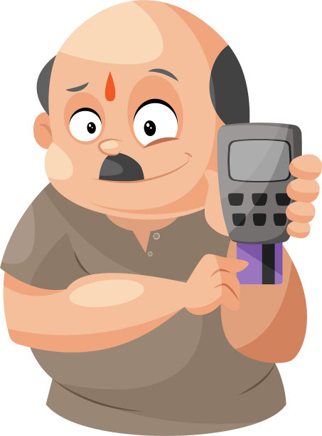 漫画一个店主图片下载