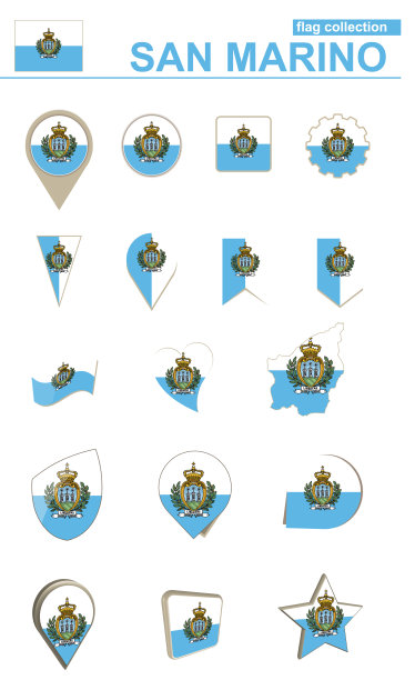 圣马力诺国旗大集合设计图片下载