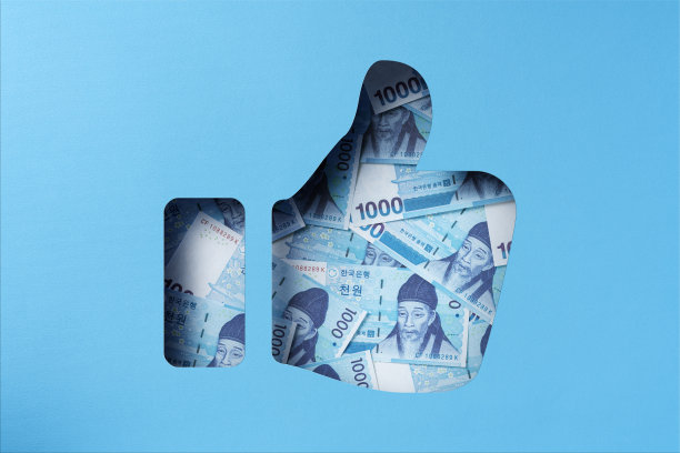 韩圆堆在纸下剪出大拇指向上的图标图片下载