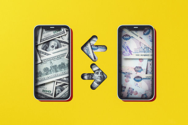 移动转账，外汇，美元和阿联酋迪拉姆图片下载
