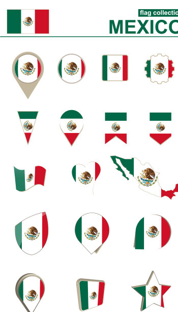 墨西哥国旗大集合设计图片下载
