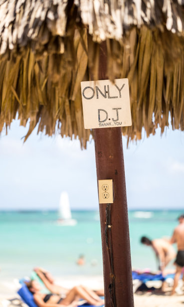蓬塔卡纳海滩度假村的DJ广场。图片下载