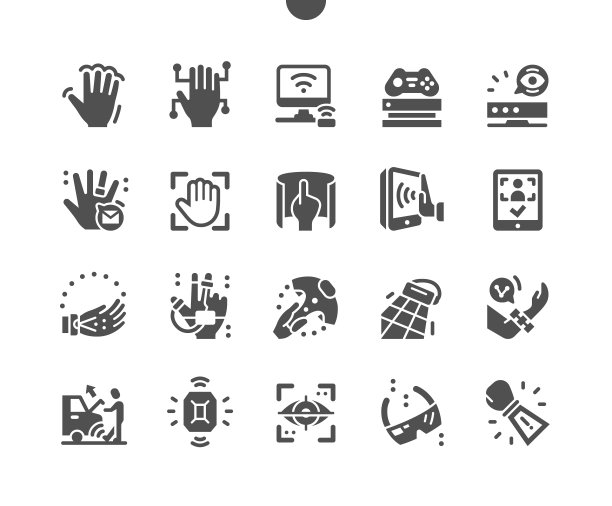 非接触式控制。虚拟现实眼镜。非接触式扫描。无人驾驶车辆。控制器、设备、工业、互联网、技术、工作和芯片。矢量图标。简单的象形图图片下载