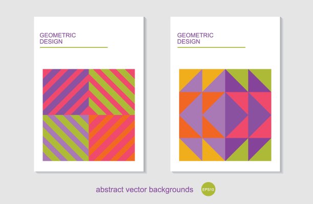几何颜色抽象向量背景图片下载