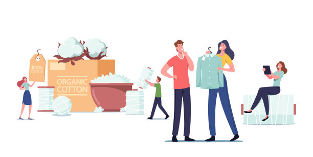 人们使用棉纤维生产生态服装，有机生产天然材料。花和线轴图片下载
