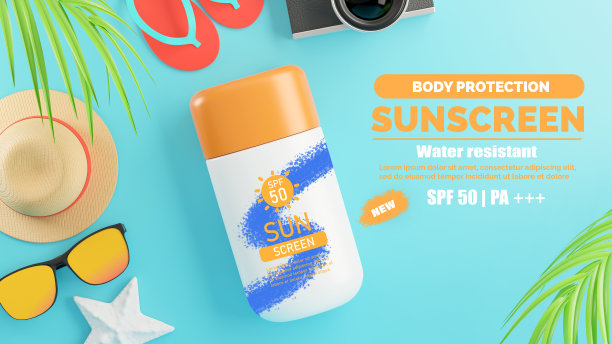 防晒乳的模型品牌的3d渲染图片下载