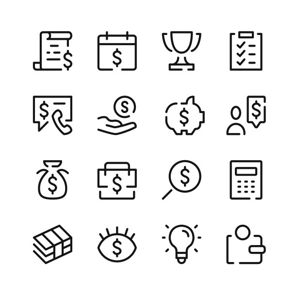 工商咨询图标。矢量图标。简单轮廓符号集图片下载