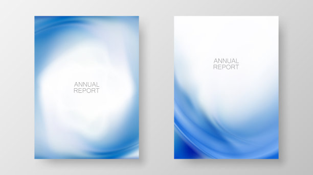 蓝色波浪背景。宣传册设计模板，年度报告，封面。图片下载