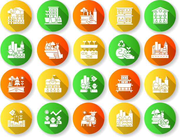 都市农耕平面设计长影字形图标图片下载