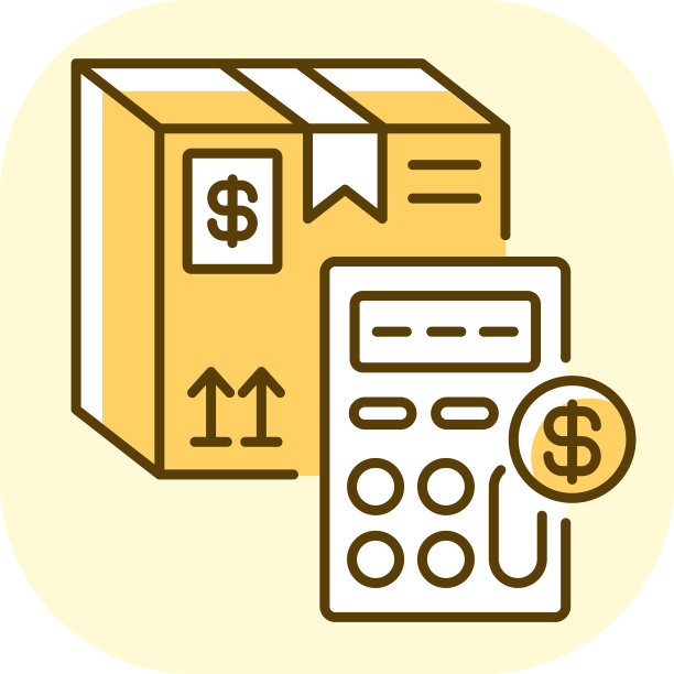 计算货物价格黄色RGB颜色图标图片下载