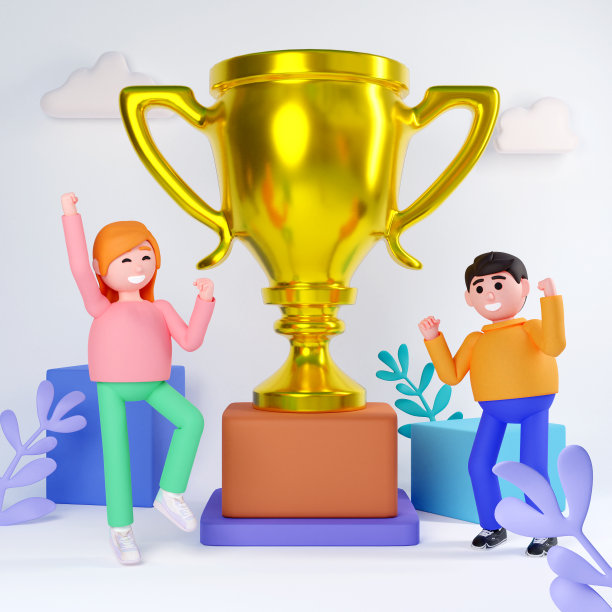 赢了，赢了，人们庆祝胜利图片下载