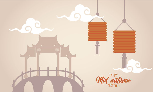 中秋快乐的卡片与中国拱门图片下载