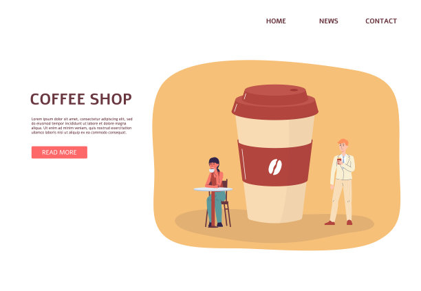 外卖咖啡店的网站页面模板图片下载
