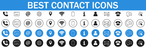 商业符号集合。联系我们的迹象。位置和联系人图标。简单的符号。矢量插图。每股收益10图片下载