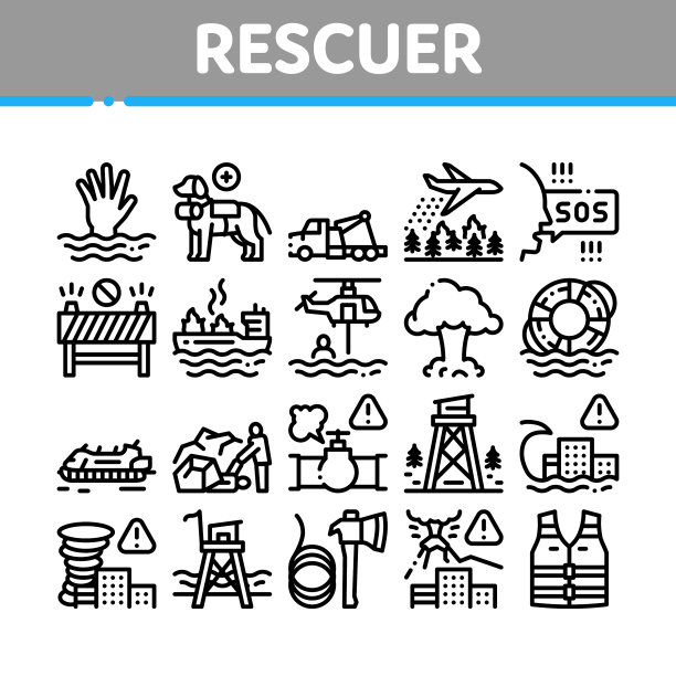 救援设备收集图标集图片下载