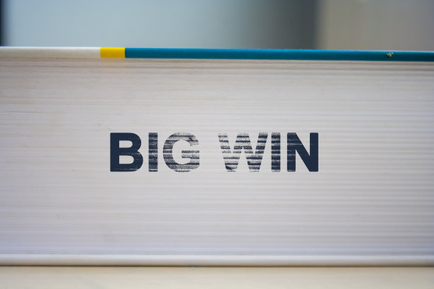 大赢的概念背景。关于白皮书想法的大胜词图片下载