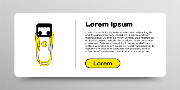 线电动理发器或剃须刀图标图片下载