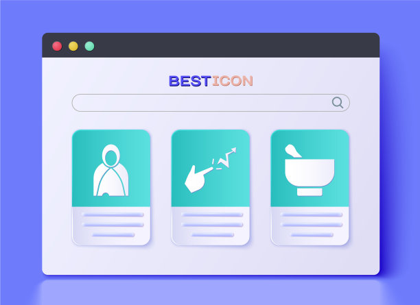 设置法术斗篷斗篷和魔法迫击炮图片下载