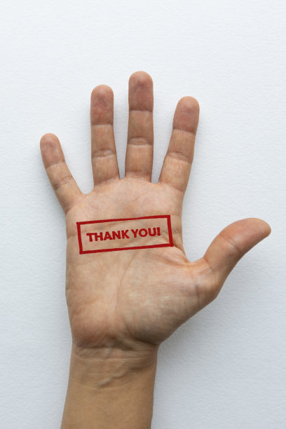 谢谢你！图片下载