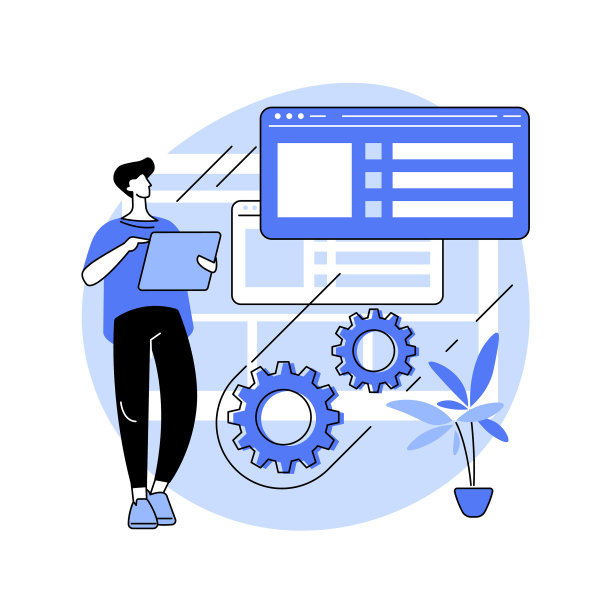 网站维护抽象概念图片下载