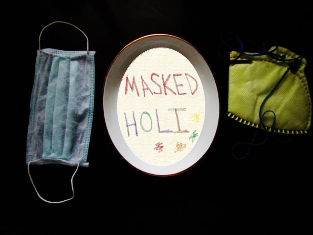 胡里节快乐，戴面具的胡里节图片下载