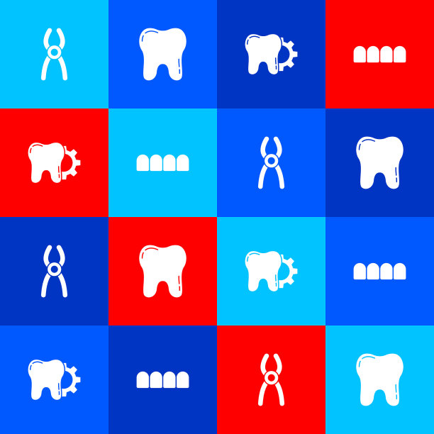 设置牙钳和牙齿治疗程序图片下载