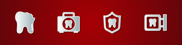 设置断牙急救箱牙科保护图片下载