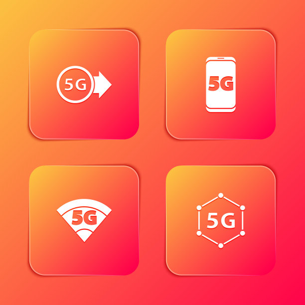 使用和图标设置5g网络移动图片下载