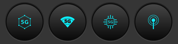 设置5g网络处理器和天线图标图片下载